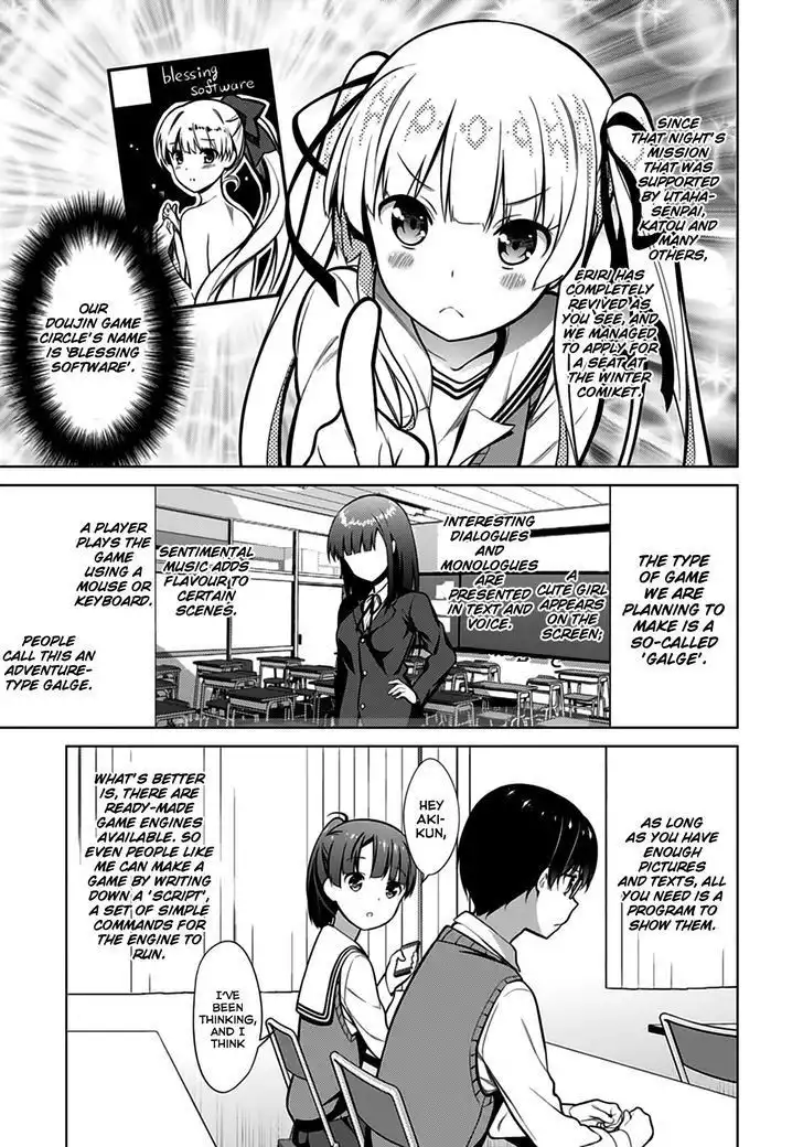 Saenai Kanojo (Heroine) no Sodatekata Chapter 17 7